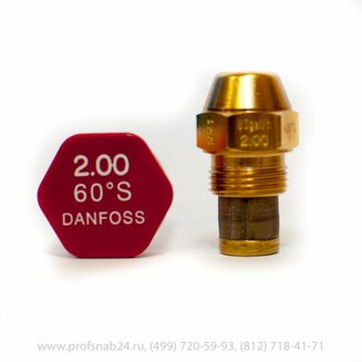 Danfoss S GPH 2,00 60°