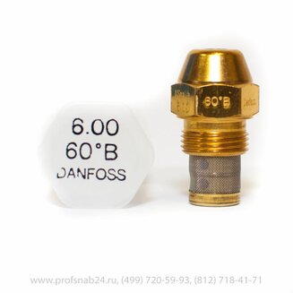 Danfoss S GPH 6,00 60°